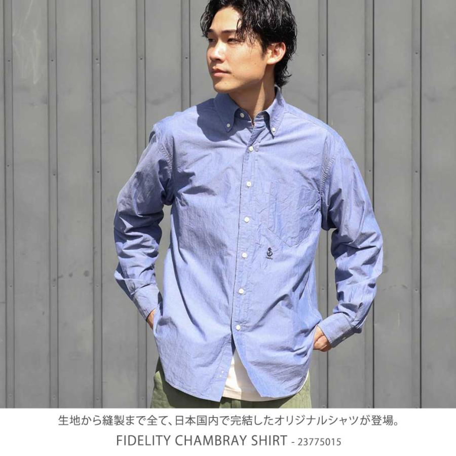 FIDELITY フィデリティ CHAMBRAY SHIRT 長袖 トップス メンズ シャツ シンプル 23775015 カジュアル 送料無料｜bornfree-e-shop｜02