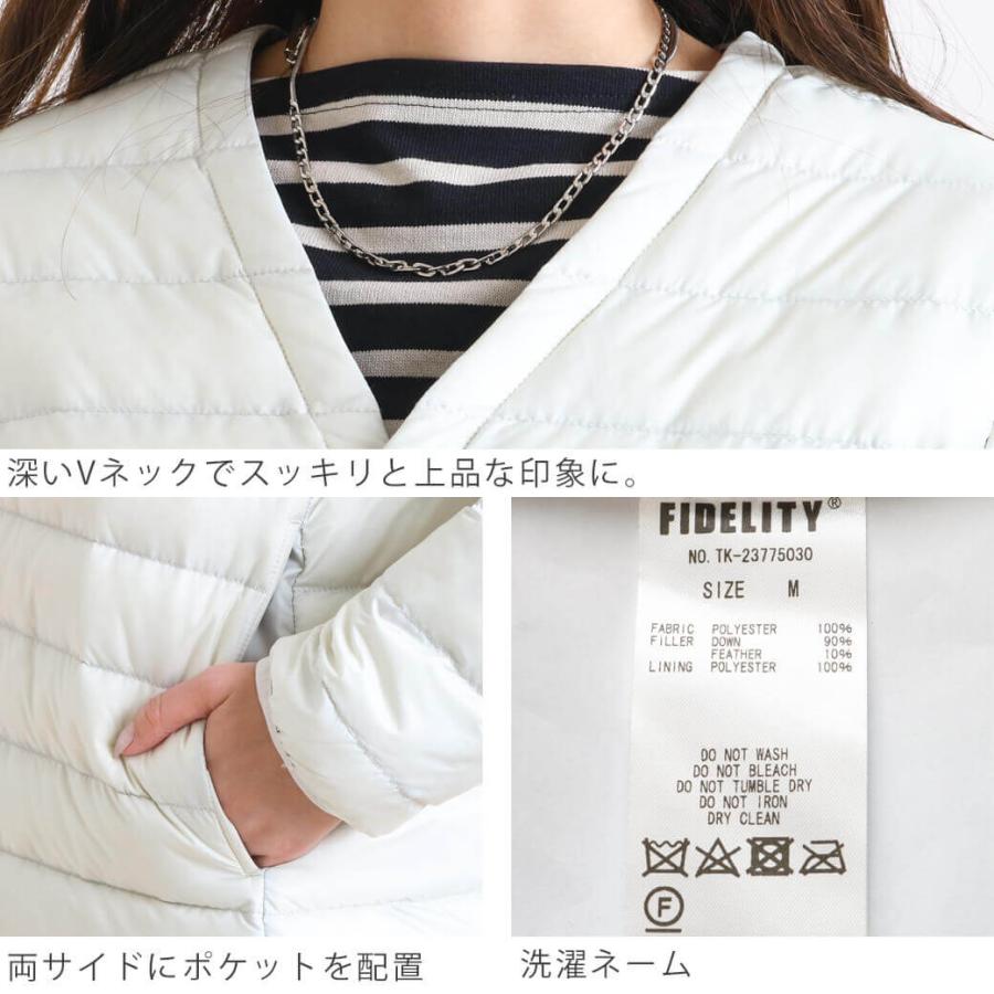 FIDELITY フィデリティ LONG DOWN JACKET アウター レディース ダウン 
