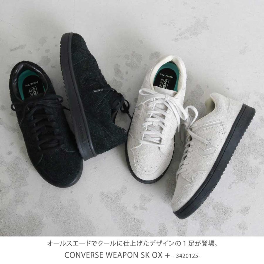 【未使用】　converse スニーカー　WEAPON SK ＯＸ CONVERSE WEAPON SK OX + コンバース