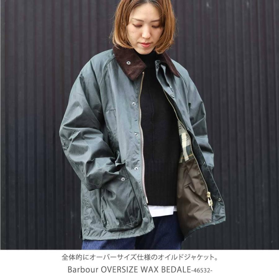 Barbour バブアー OVERSIZE WAX BEDALE オーバーサイズワックス Barbour バブアー OVERSIZE WAX BEDALE オーバーサイズワックス