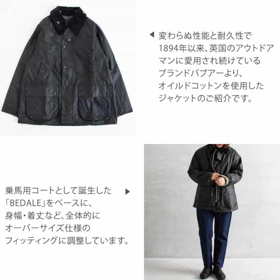 Barbour バブアー OVERSIZE WAX BEDALE オーバーサイズワックス Barbour バブアー OVERSIZE WAX BEDALE オーバーサイズワックス