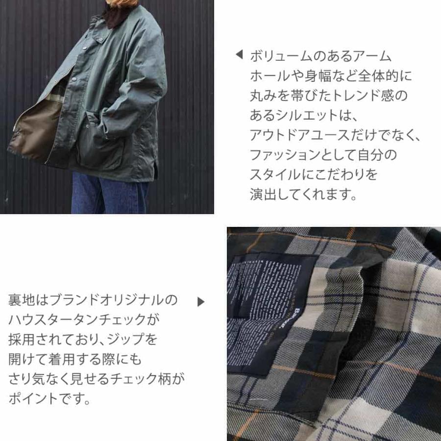 Barbour バブアー OVERSIZE WAX BEDALE オーバーサイズワックス Barbour バブアー OVERSIZE WAX BEDALE オーバーサイズワックス