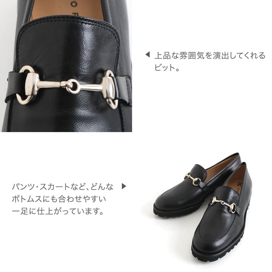 FABIO RUSCONI ファビオルスコーニ 5127 NATUR NERO ボリューム FABIO RUSCONI ファビオルスコーニ 5127 NATUR NERO ボリューム