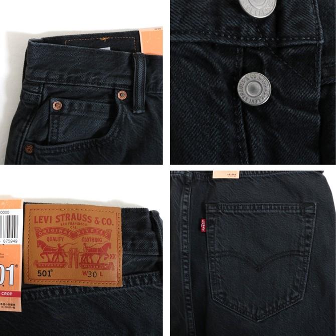 リーバイス Levi S 501 カスタムプリーツ カットオフ ブラック Bunker Black 12 5oz 0000 メンズ 0000 Bornfree E Shop 通販 Yahoo ショッピング