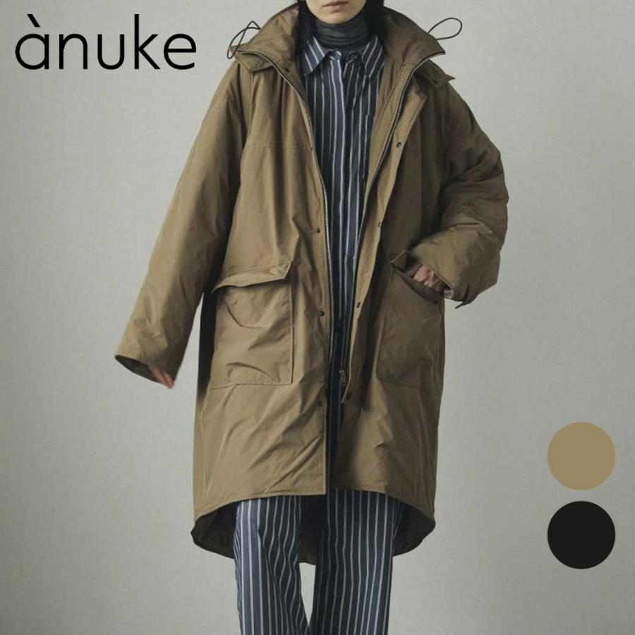 アンヌーク anuke フード コート Hooded Coat 2024年 62420001 秋冬 