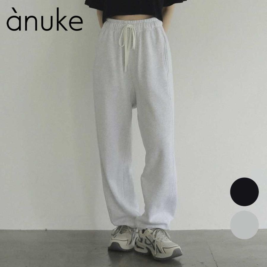 anuke アンヌーク Drawstring Sweat Pants レディース ボトムス