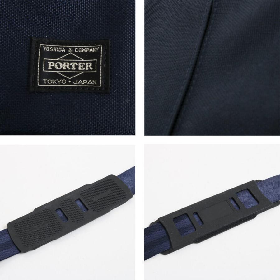 PORTER ポーター テンション 2ウェイブリーフケース 627-17503 PORTER ポーター テンション 2ウェイブリーフケース 627-17503