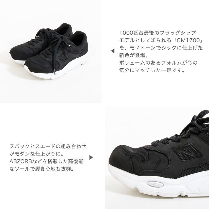 ニューバランス NEW BALANCE CM1700 JK BLACK ブラック メンズ