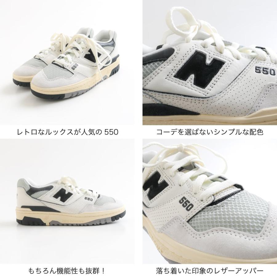 New Balance Balance ニューバランス BB550 CPC ユニセックス New Balance Balance ニューバランス BB550 CPC ユニセックス