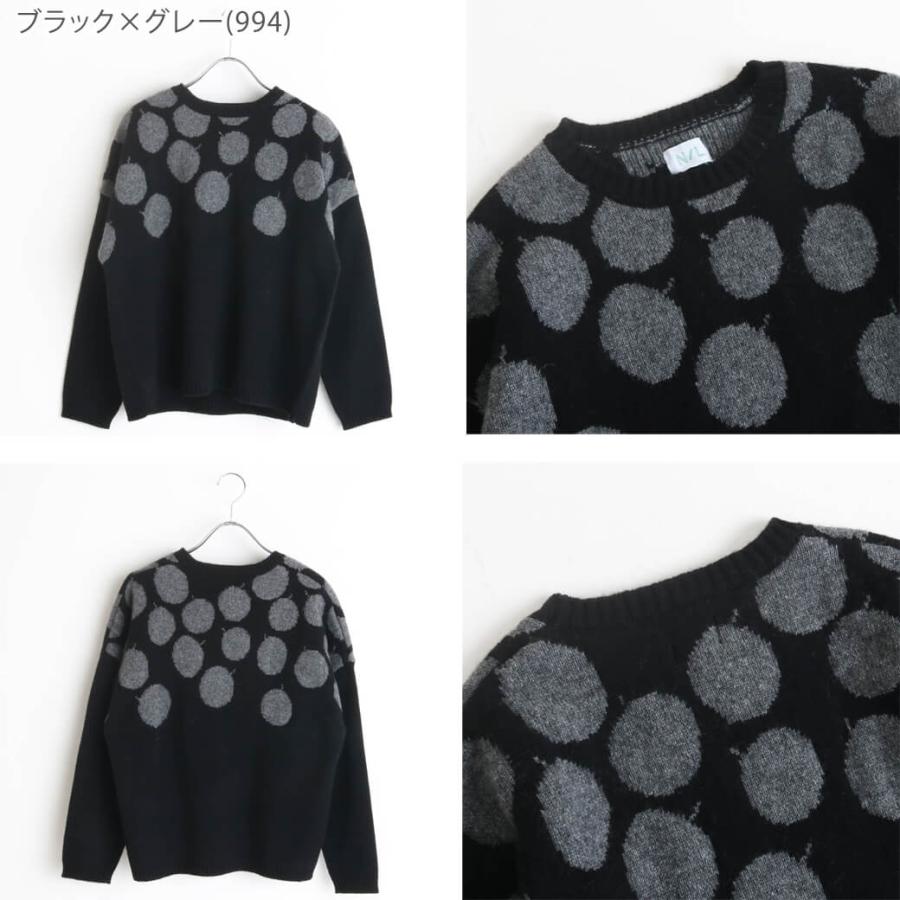NATURAL LAUNDRY ナチュラルランドリー エアー リンゴ ジャガード プル 