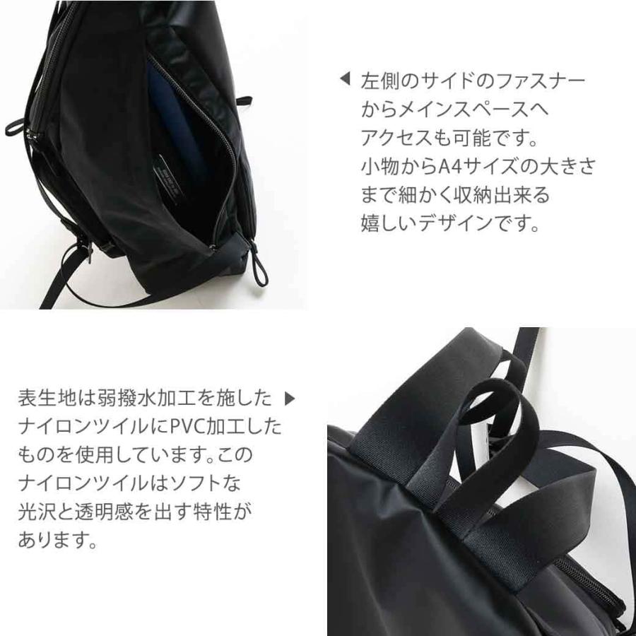 PORTER ポータープラン PLAN リュックサック RUCKSACK 728-08703 