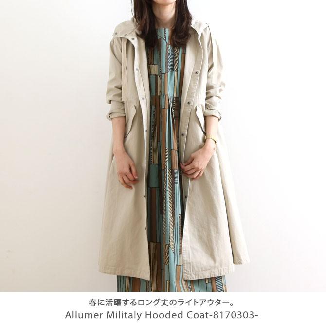 アリュメール Allumer ミリタリーフーデットコート Militaly Hooded Coat レディース Bornfree E Shop 通販 Yahoo ショッピング
