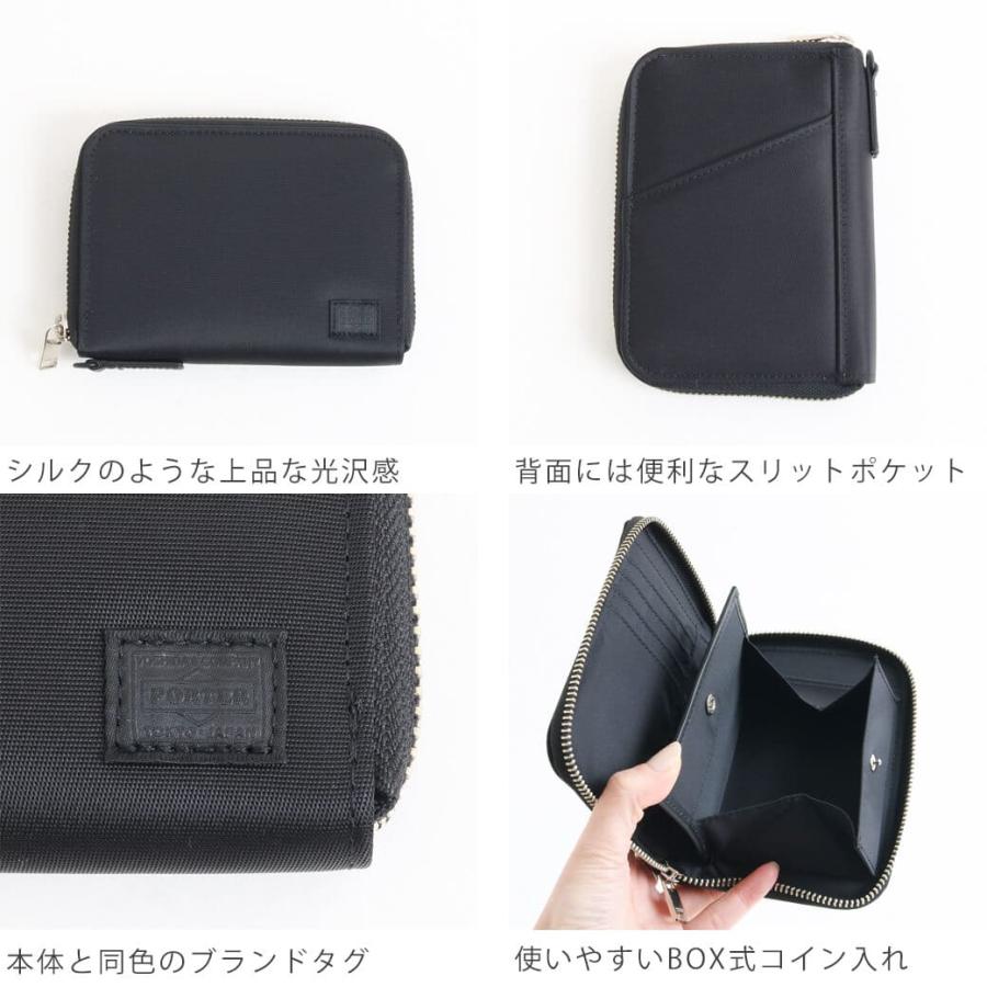 追加送料 PORTER ポーター LIFT リフト ウォレット wallet 財布 ユニセックス