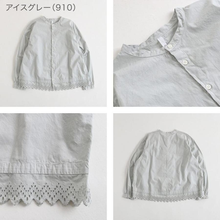 グリン grin コットンバンドカラーシャツ レディース 2 グレー　長袖シャツ 楽天市場】grin グリン（ブランドグリン）（シャツ・ブラウス