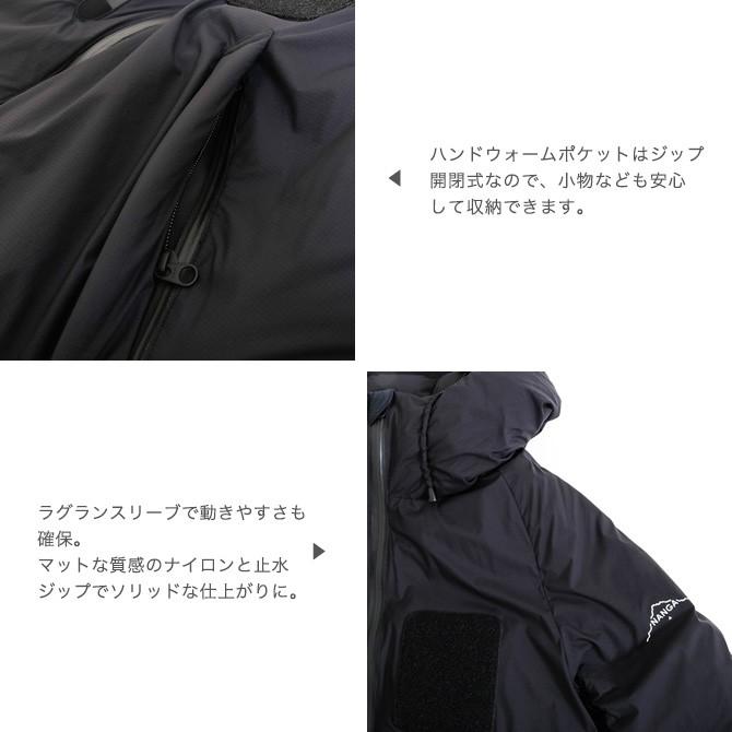 NANGA 滋賀ダウン HQジャケット HQ JACKET 888NG002 メンズ NANGA 滋賀ダウン HQジャケット HQ JACKET 888NG002 メンズ
