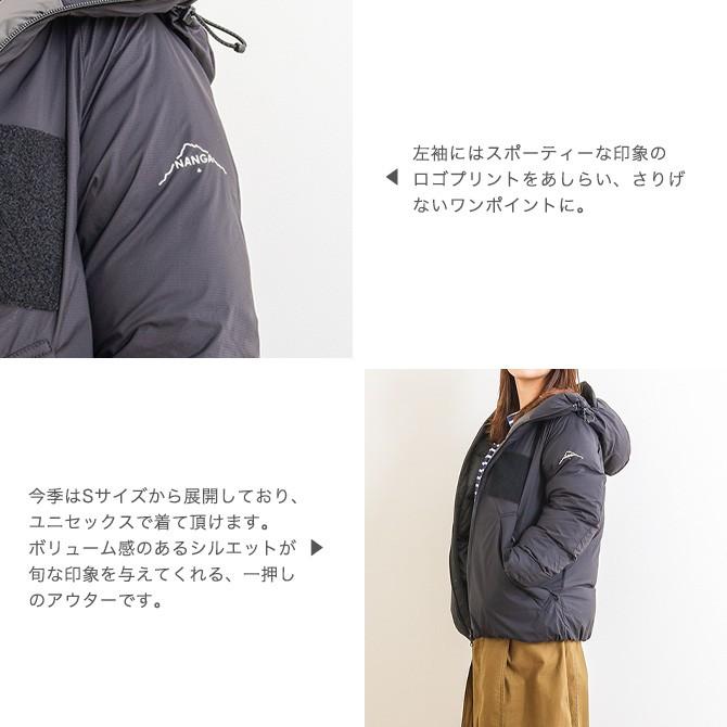 NANGA 滋賀ダウン HQジャケット HQ JACKET 888NG002 メンズ NANGA 滋賀ダウン HQジャケット HQ JACKET 888NG002 メンズ