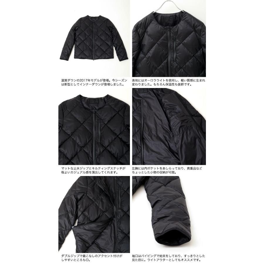 メンズ 滋賀ダウン Alleged Liner アレッジドライナー NANGA×BORN FREE 