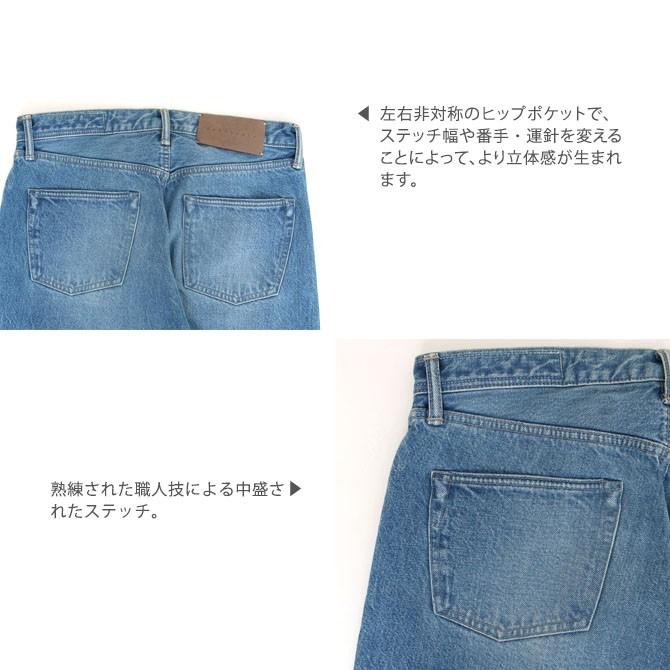 クロ KURO(クロ)FUTURA WASH002 962918 : BORNFREE E-SHOP クロ KURO(クロ)FUTURA WASH002 962918 : BORNFREE E-SHOP
