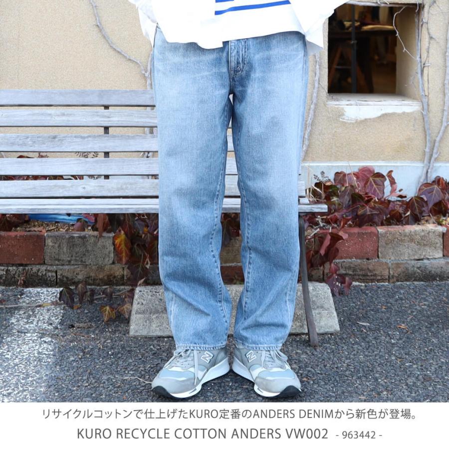 クロ KURO RECYCLE COTTON ANDERS VW002 963441 メンズ ボトムス クロ KURO RECYCLE COTTON ANDERS VW002 963441 メンズ ボトムス
