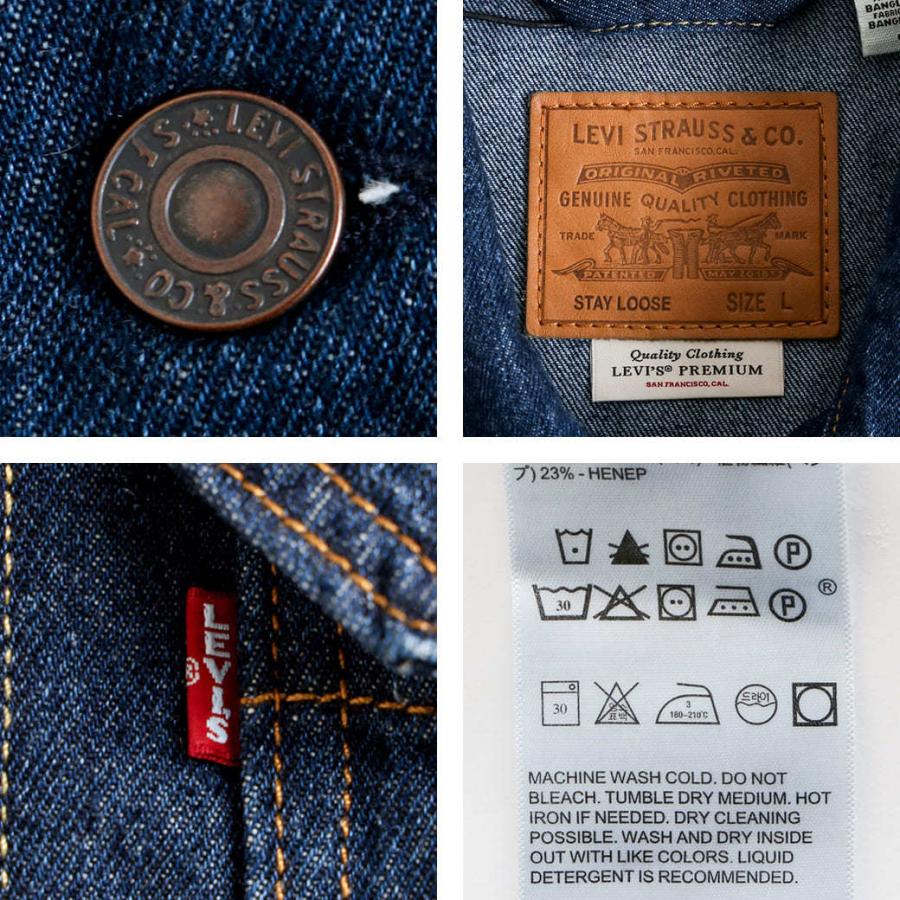 Levi's リーバイス ステイルーズ タイプワン トラッカージャケット
