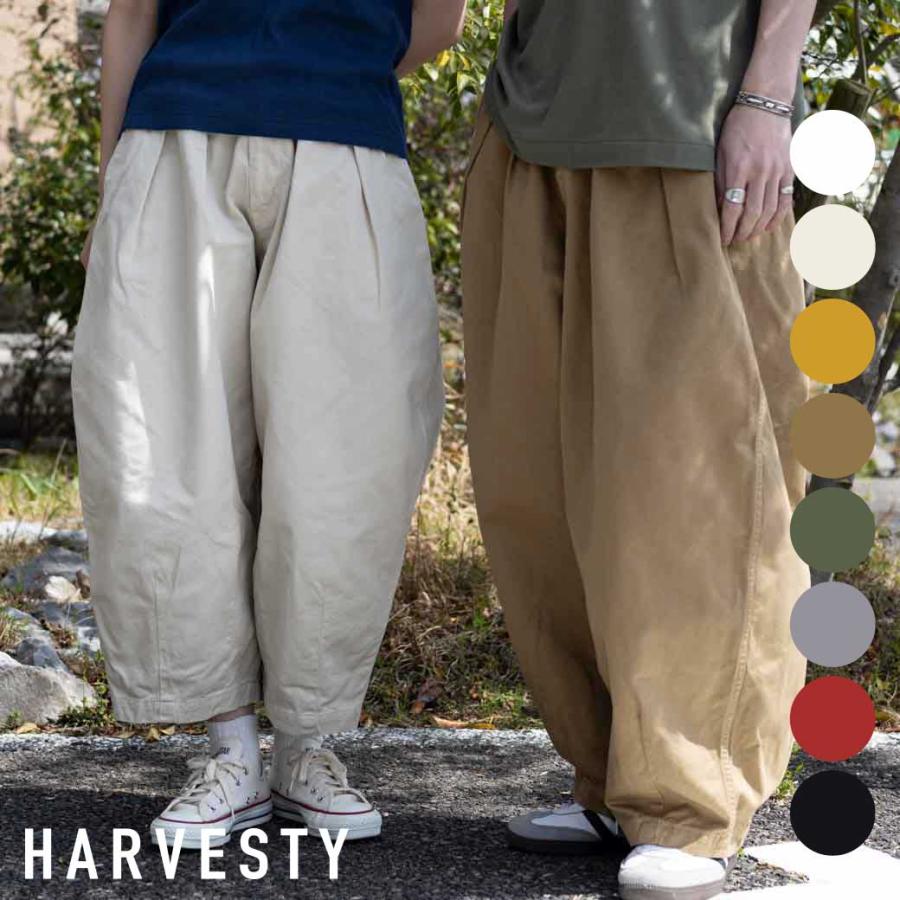 ハーベスティ HARVESTY コットン チノクロス サーカスパンツ COTTON