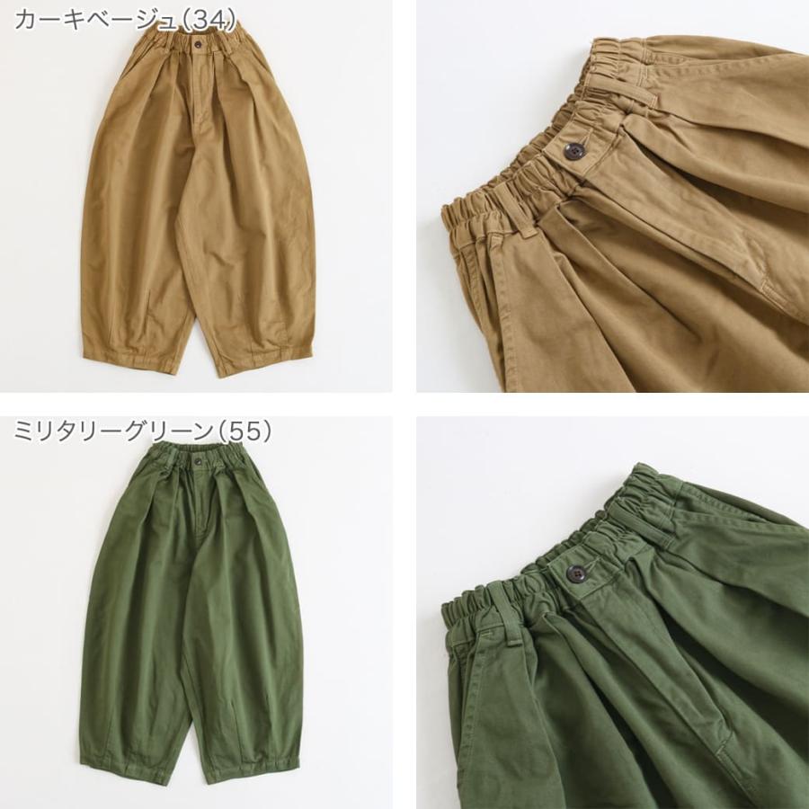 HARVESTY ハーベスティ コットン チノクロス サーカスパンツ HARVESTY ハーベスティ コットン チノクロス サーカスパンツ