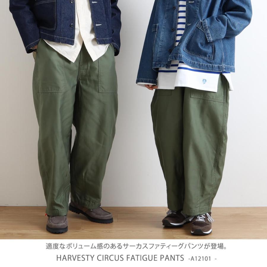 HARVESTY ハーベスティ HARVESTY サーカスファティーグパンツ サーカス 