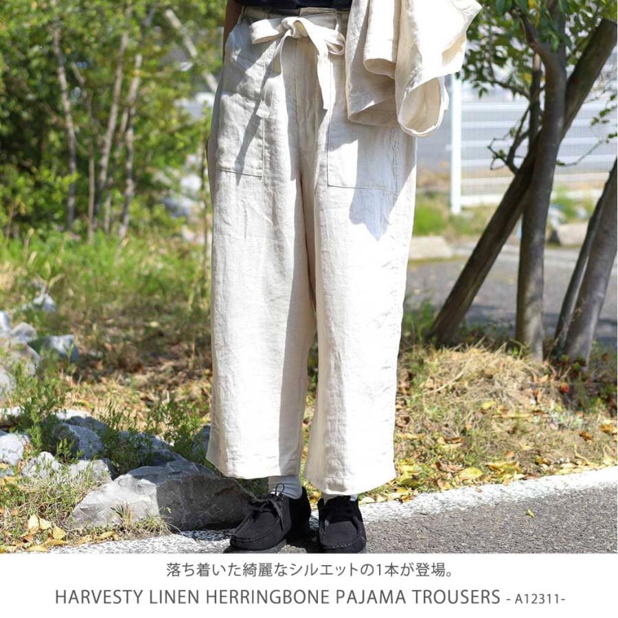 HARVESTY ハーベスティ リネン ヘリンボーン パジャマ トラウザー 