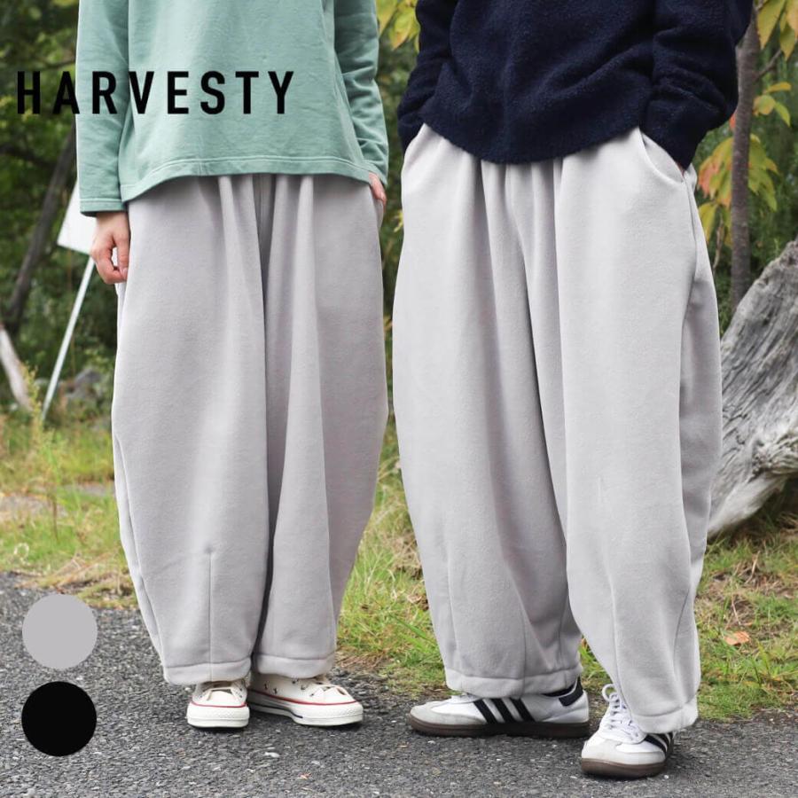 HARVESTY ハーベスティ エコフリース クロップドイージー HARVESTY ハーベスティ エコフリース クロップドイージー