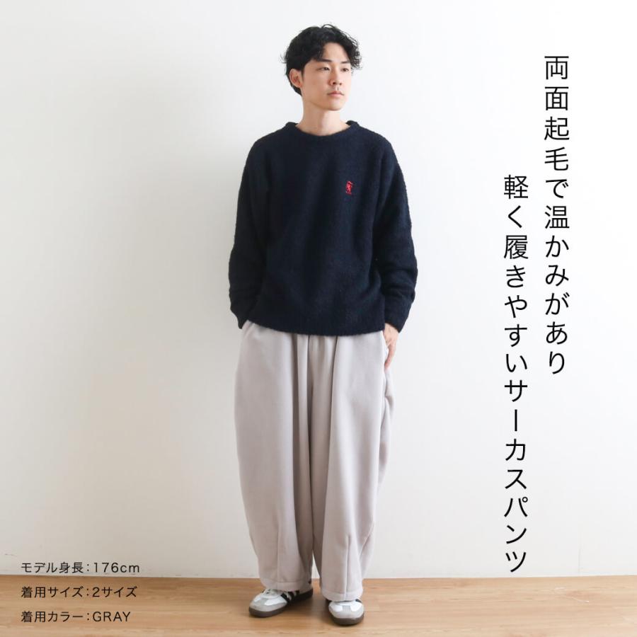 HARVESTY ハーベスティ エコフリース クロップドイージー HARVESTY ハーベスティ エコフリース クロップドイージー