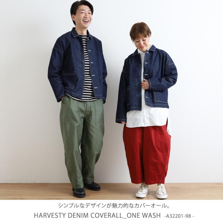 ハーベスティ HARVESTY デニム カバーオール ワンウォッシュ A32201-98