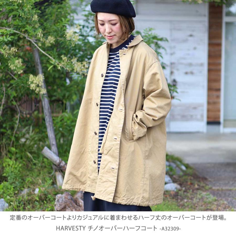 HARVESTY ハーベスティ チノオーバーハーフコート CHINO OVER HARVESTY ハーベスティ チノオーバーハーフコート CHINO OVER