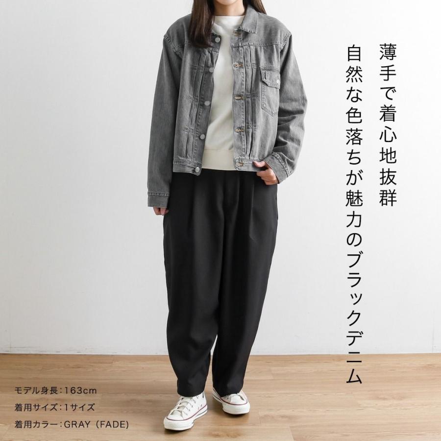 HARVESTY ハーベスティ ブラックデニムジャケット ユニセックス レディース メンズ 2024年 送料無料 a32418-15 HARVESTY ハーベスティ ブラックデニムジャケット ユニセックス レディース メンズ 2024年 送料無料 a32418-15