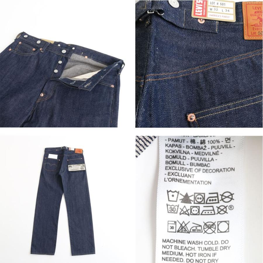 Levi's リーバイス ヴィンテージクロージング 501XX 1922 モデル Levi's リーバイス ヴィンテージクロージング 501XX 1922 モデル
