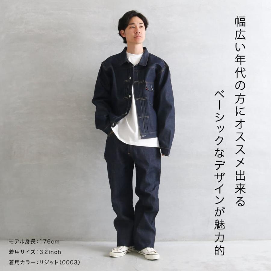 Levi's リーバイス ヴィンテージクロージング 501XX 1922 モデル Levi's リーバイス ヴィンテージクロージング 501XX 1922 モデル