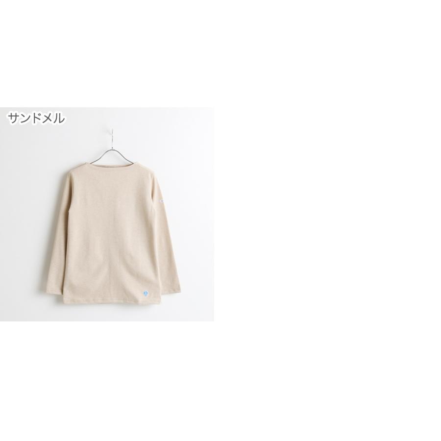 オーシバル Orcival コットンロード フレンチバスクシャツ 無地 Cotton Lourd French Basque Shirt Solid B211 メンズ トップス B211 M Solid Bornfree E Shop 通販 Yahoo ショッピング