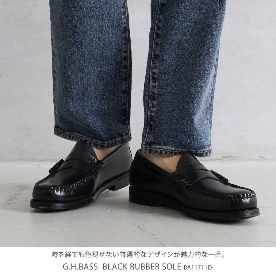 ジーエイチバス G.H.BASS BLACK RUBBER SOLE コイン ペニー ローファー 