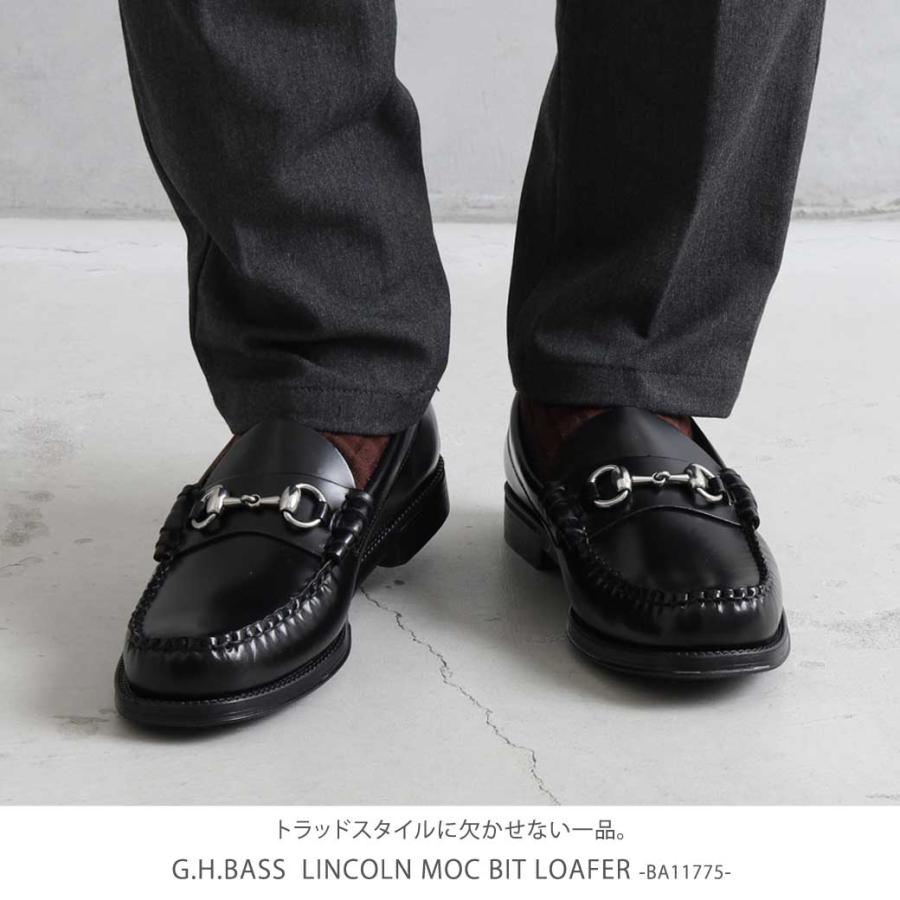 G.H.BASS ジーエイチバス LINCOLN MOC BIT LOAFER リンカーン モック 
