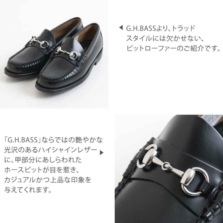 G.H.BASS ジーエイチバス LINCOLN MOC BIT LOAFER リンカーン モック 