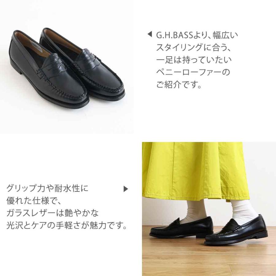 G.H.BASS ジーエイチバス WEEJUN 2 PENNY レディース BA41710D G.H.BASS ジーエイチバス WEEJUN 2 PENNY レディース BA41710D