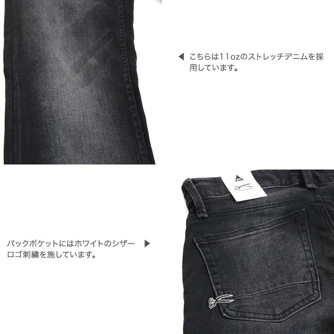 DENHAM デンハム ボルト スキニーフィットジーンズ エース DENHAM デンハム ボルト スキニーフィットジーンズ エース