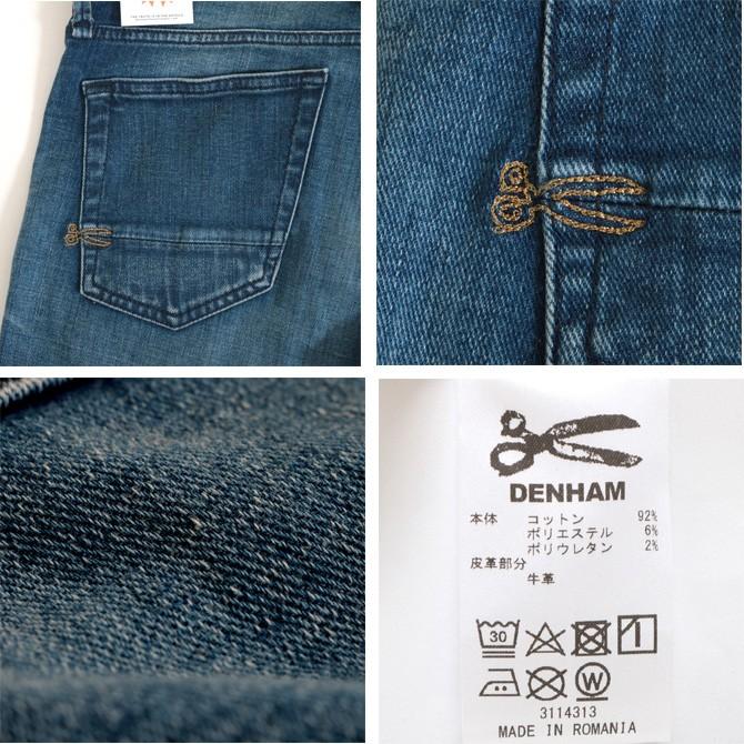 DENHAM メンズ デンハム ボルト スキニーフィットジーンズ ゴールデン 