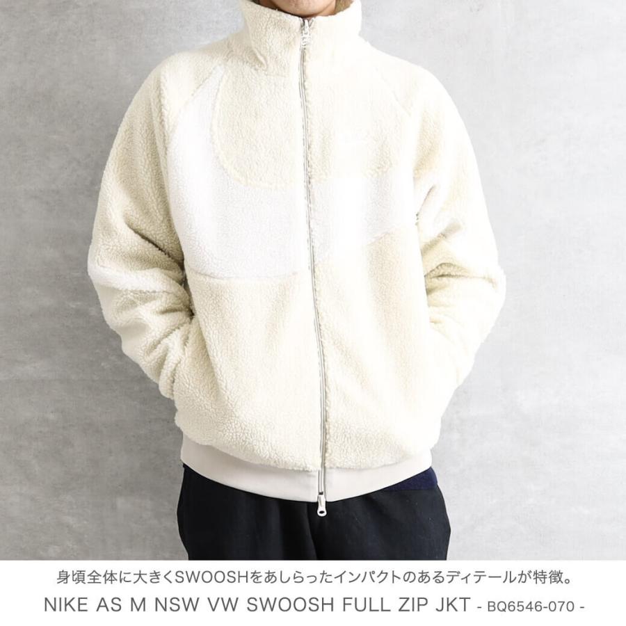nike as m nsw vw swoosh full zip jkt