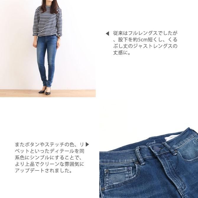 ANTGAUGE "Olivia" BOYS SLIM FIT PANTS ボーイズスリムフィットパンツ C1711 ユーズド（36） レディース｜bornfree-e-shop｜03