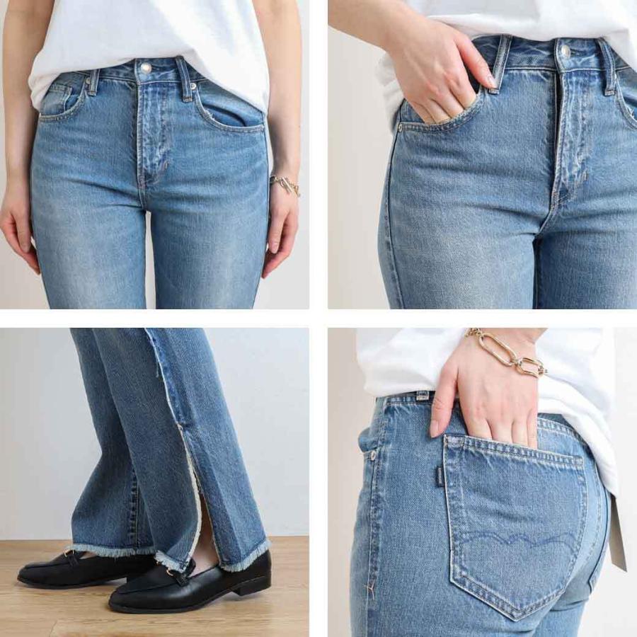 アントゲージ  ANTGAUGE  Side slit jeans  サイドスリットジーンズ　パンツ　ジーンズ　サイドスリット　送料無料　デニム 春夏　c1957　レディース　2022年｜bornfree-e-shop｜05