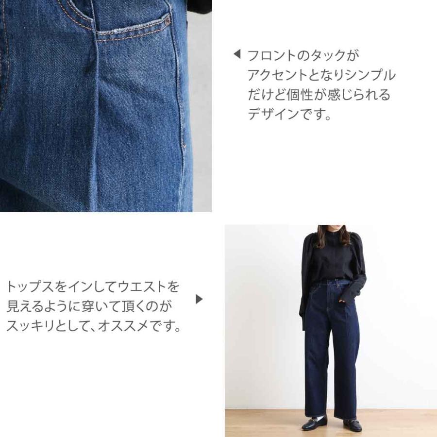 ANTGAUGE アントゲージ 5P tuck jeans 5Pタックジーンズ レディース 