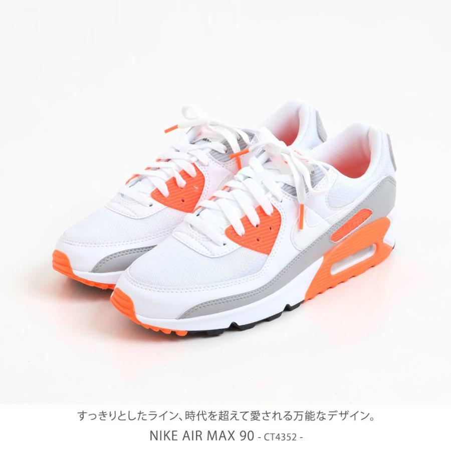 Nike ナイキ Airmax90 エアマックス90 Ct4352 メンズ シューズ スニーカー Ct4352 Bornfree E Shop 通販 Yahoo ショッピング