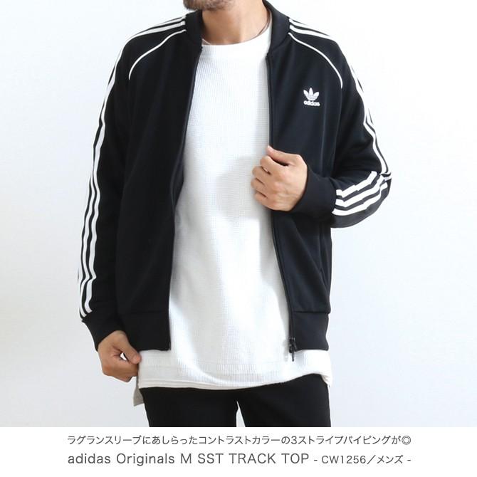 adidas Originals アディダス オリジナルス メンズ 3ストライプ adidas Originals アディダス オリジナルス メンズ 3ストライプ