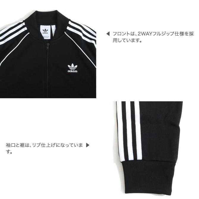 adidas Originals アディダス オリジナルス メンズ 3ストライプ adidas Originals アディダス オリジナルス メンズ 3ストライプ