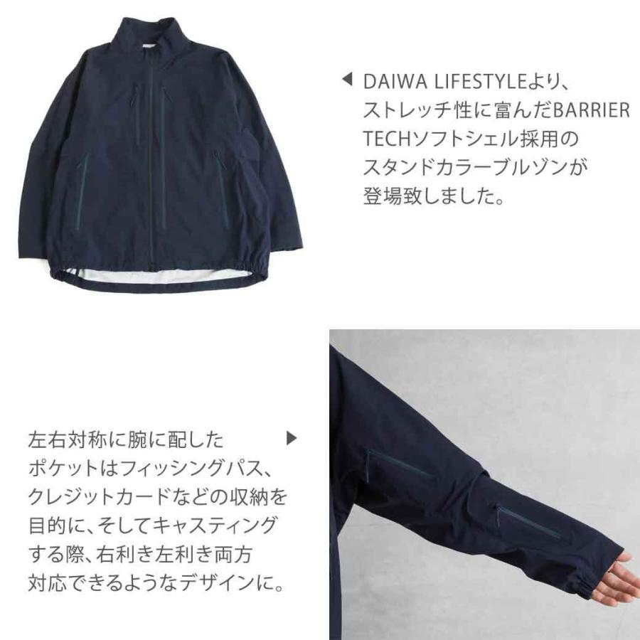 ダイワ ライフスタイル DAIWA LIFESTYLE SOFT SHELL BLOUSON ソフト シェル ブルゾン ネイビー メンズ ジャケット フィッシング 釣り DJ-045-2022WEX 送料無料｜bornfree-e-shop｜03